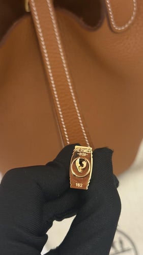 ايرمز