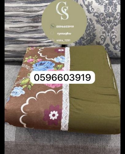 طقم صلاه