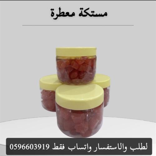 مستكة معطرة برائحة الورد حجم الكبير