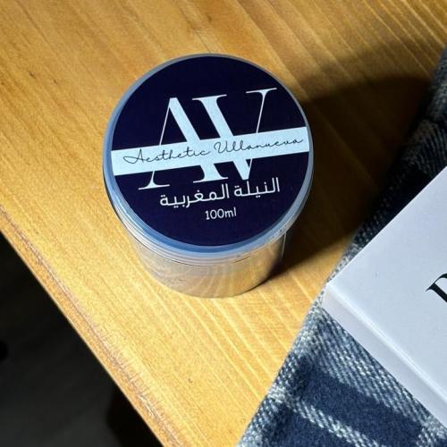 النيلة المغربيه