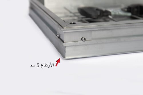 غطاء مجاري المنيوم 30 * 30 --- راوى 5سم RAWA