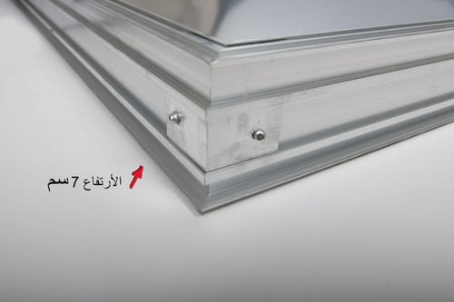 غطاء مجاري المنيوم 90* 90 --- راوى 7سم RAWA -- باب...