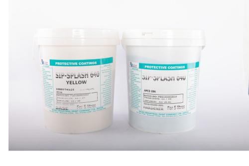 طقم كمون جالون سيبكو 5536