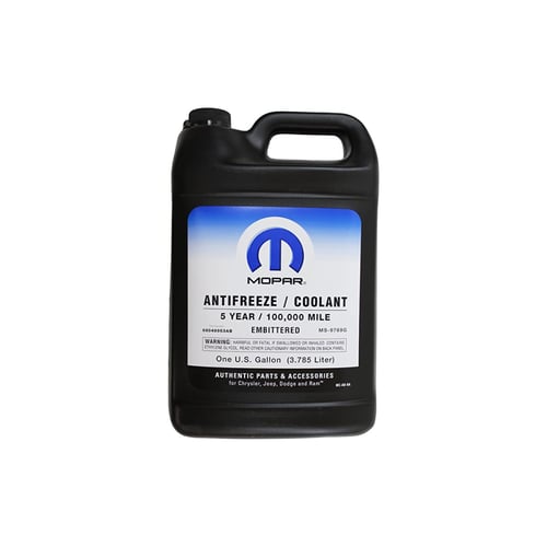 ماء رديتر موبار أحمر – أداء عالي امريكي