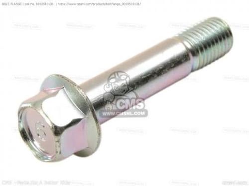 بلط جنبين بانشي وكاله