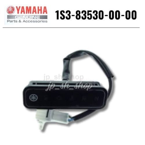 طبلون رابتر700