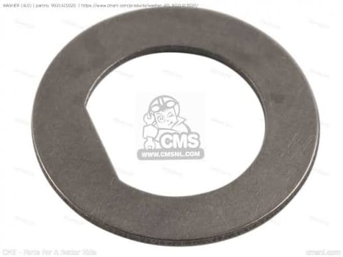 واشتر ترس هندل اصلي