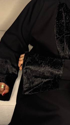 عباية كوثر