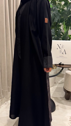 عباية ريما 1