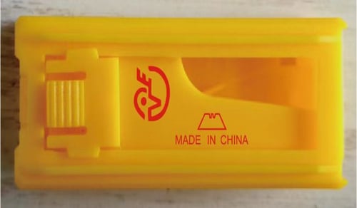 شفرات موس حاده كي بي ار KBR