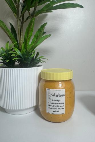 صابونية لبان الذكر