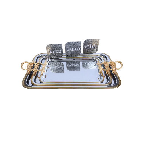 طقم تباسي نورتونا مقلم بتطريز ومقابض ذهبية راقية