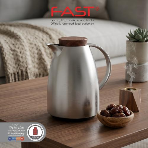 ترامس فاست مطفي سادة
