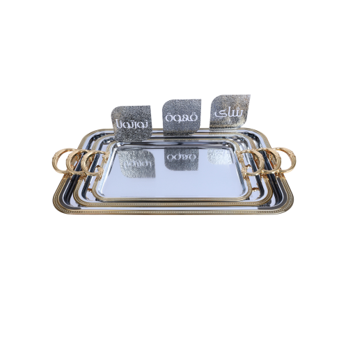 طقم تباسي نورتونا مقلم بتطريز ومقابض ذهبية مزخرفة