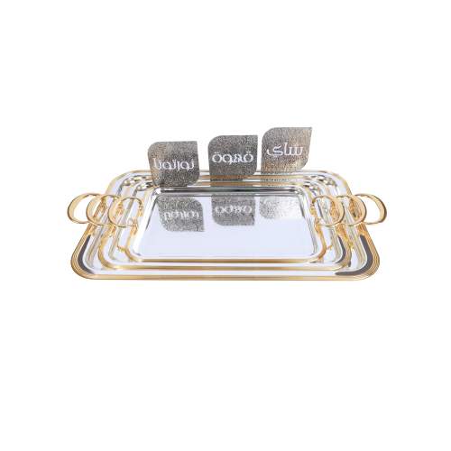 طقم تباسي نورتونا منقوش بتطريز مقلم ذهبي لامع