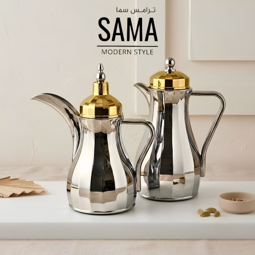 طقم ترامس سما مضلع نيكل ذهبي بسعة 0.75 لتر + 1.0 ل...