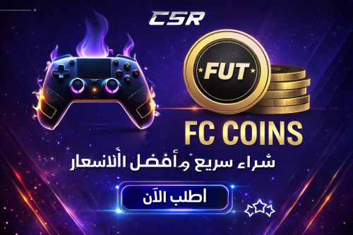 كوينز 1 مليون FC 26 PC