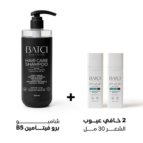 2 خافي عيوب الشعر 30 مل + شامبو برو فيتامين B5 الم...