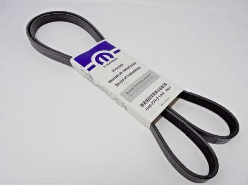 سير مكينه قراند+درانقو5.7 11/20