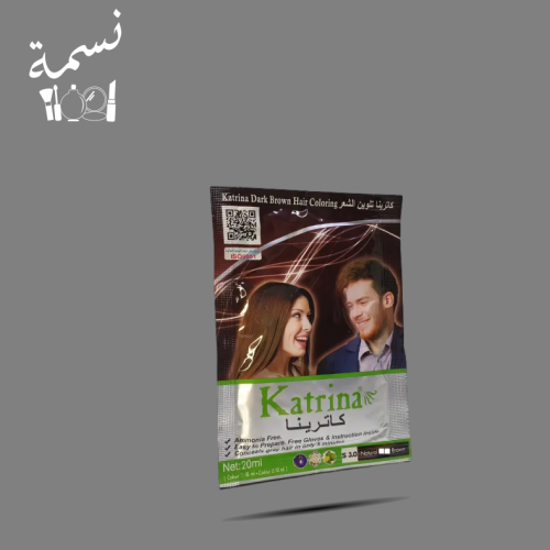صبغة شامبو كاترينا بني غامق 20 مل