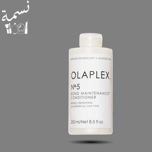 Olaplex 5 Balm 250 ml