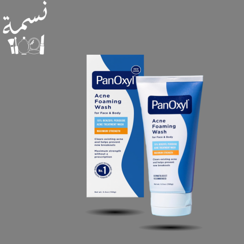BanoXil 0.10 foam cleanser for acne treatment 156...
