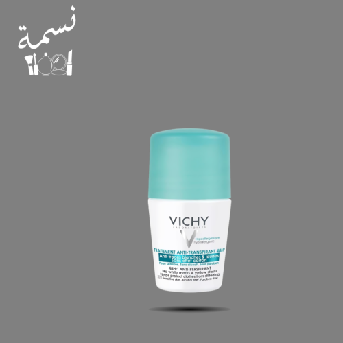 مزيل عرق فيتشي تركواز 50 مل