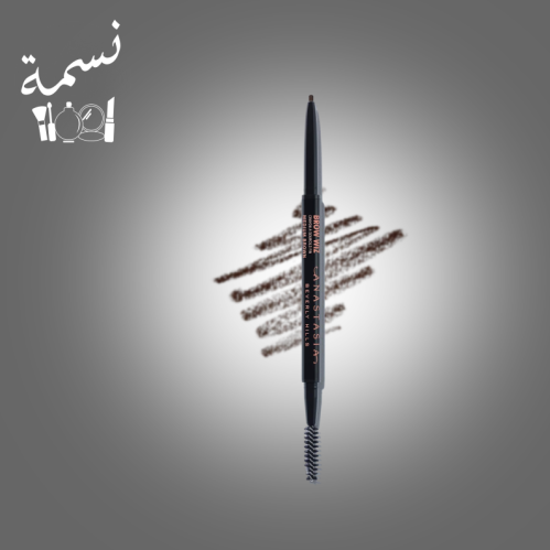 Anastasia Dark Brown Eyebrow Pencil with Sharpener