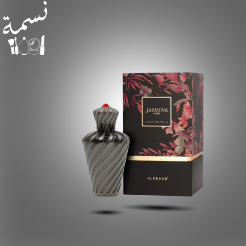 Jasmina Al-Rehab Night Perfume 15 ml