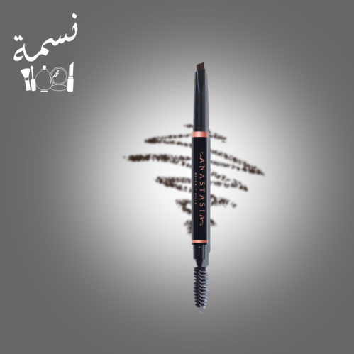 Anastasia Dark Brown Eyebrow Pencil with slanted t...
