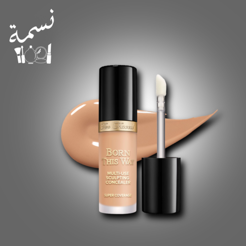 Hidden flaws Tovissed light beige