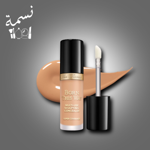 Hidden flaws Tovised natural beige