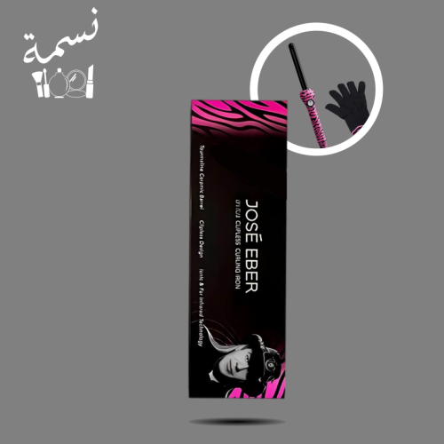 Vera Juicy Zebra Bank 19
