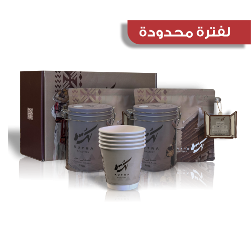 بوكس أربع محاصيل