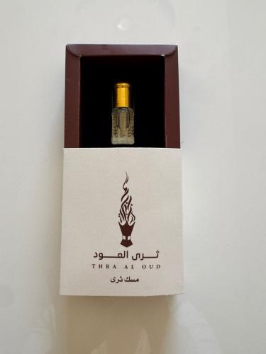 مخلط مسك