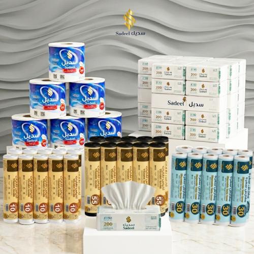 بكج المنديل مع البلاستيكات الشاملة من سديل