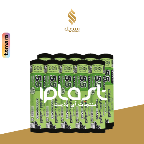 أكياس نفايات كبيرة | 55 جالون | 10 رول