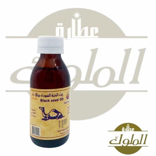 زيت الحبه السوداء 100% ابو جمل
