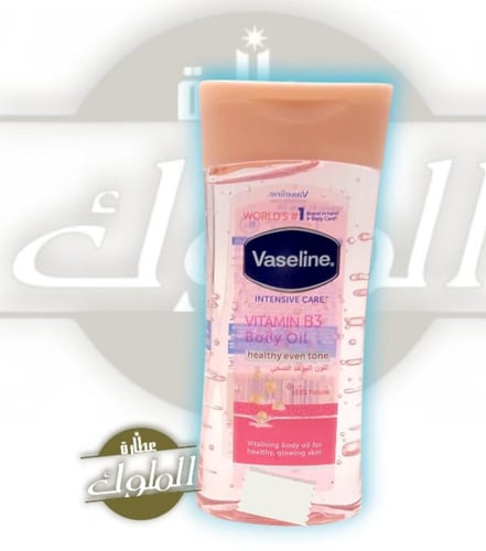 جل فازلين الوردي فيتامين B3 اللون الموحد 200 مل