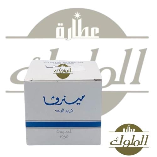 كريم مينرفا للوجه