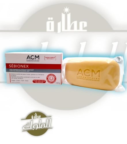 ايه سي ام، سيبيونكس، قالب صابون منقي، للبشرة المخت...