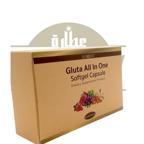 كبسولات جل لينة من جلوتا الكل في واحد منتج المكملا...