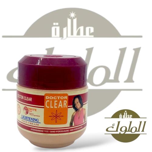 كريم دكتور كلير لتفتيح الوجه 250 مل