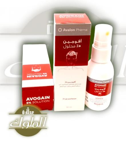 افالون فارما علاج تساقط الشعر مينوكسيديل 5 % 50 مل