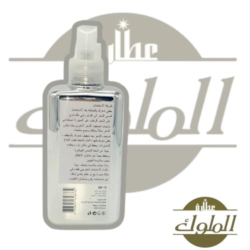 كولور واو دريم كوت بخاخ للشعر مضاد للتجعد 200 مل |...