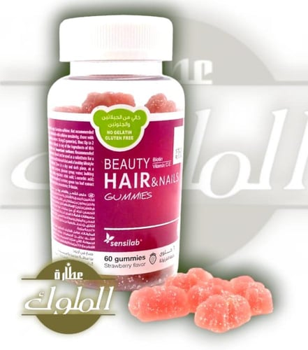 فيتامين بيوتي جاميز الشعر والأظافر 60 قطعة