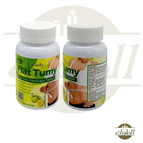 كبسولات القرع لتنحيف الخصر واذابت دهون البطن امن و...