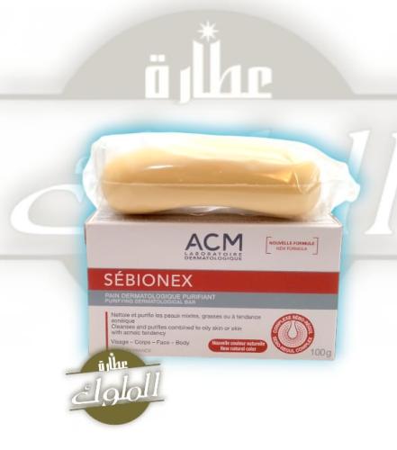 ايه سي ام، سيبيونكس، قالب صابون منقي، للبشرة المخت...