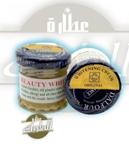 كريم دالفور بيوتي للتبييض المضاد للتجاعيد بيج 50 ج...