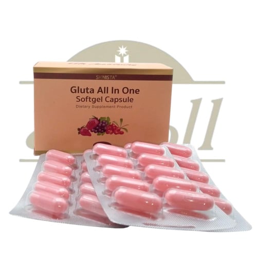 كبسولات جل لينة من جلوتا الكل في واحد منتج المكملا...